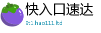 2025年天天免费资料所7777788888管家婆老家凤凰